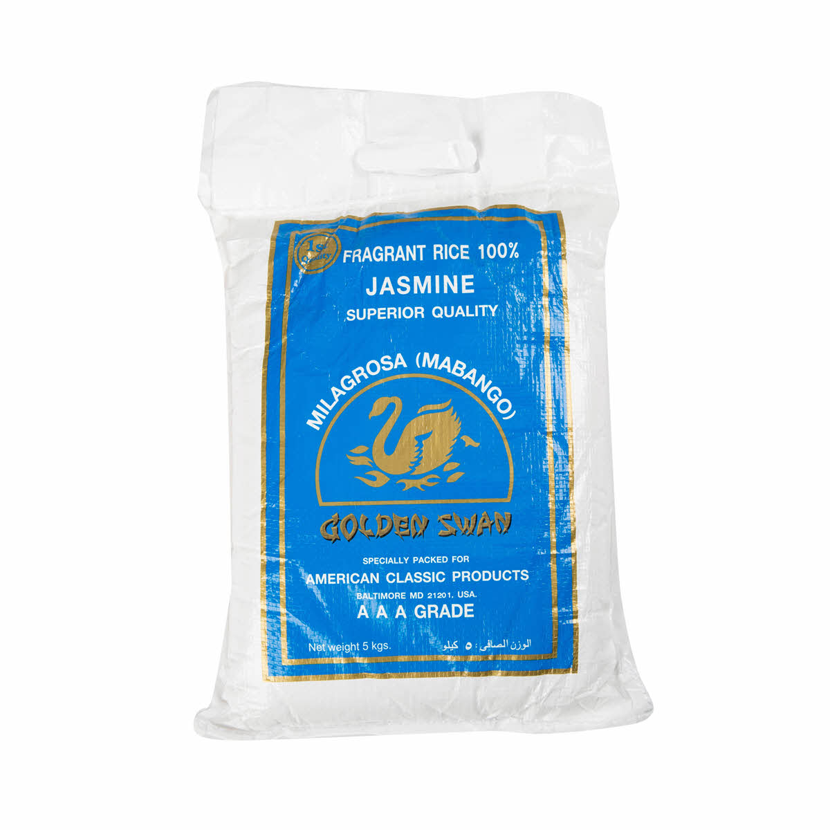 Golden Swan Jasmine Rice 5 Kg | Sharjah Co-operative Society