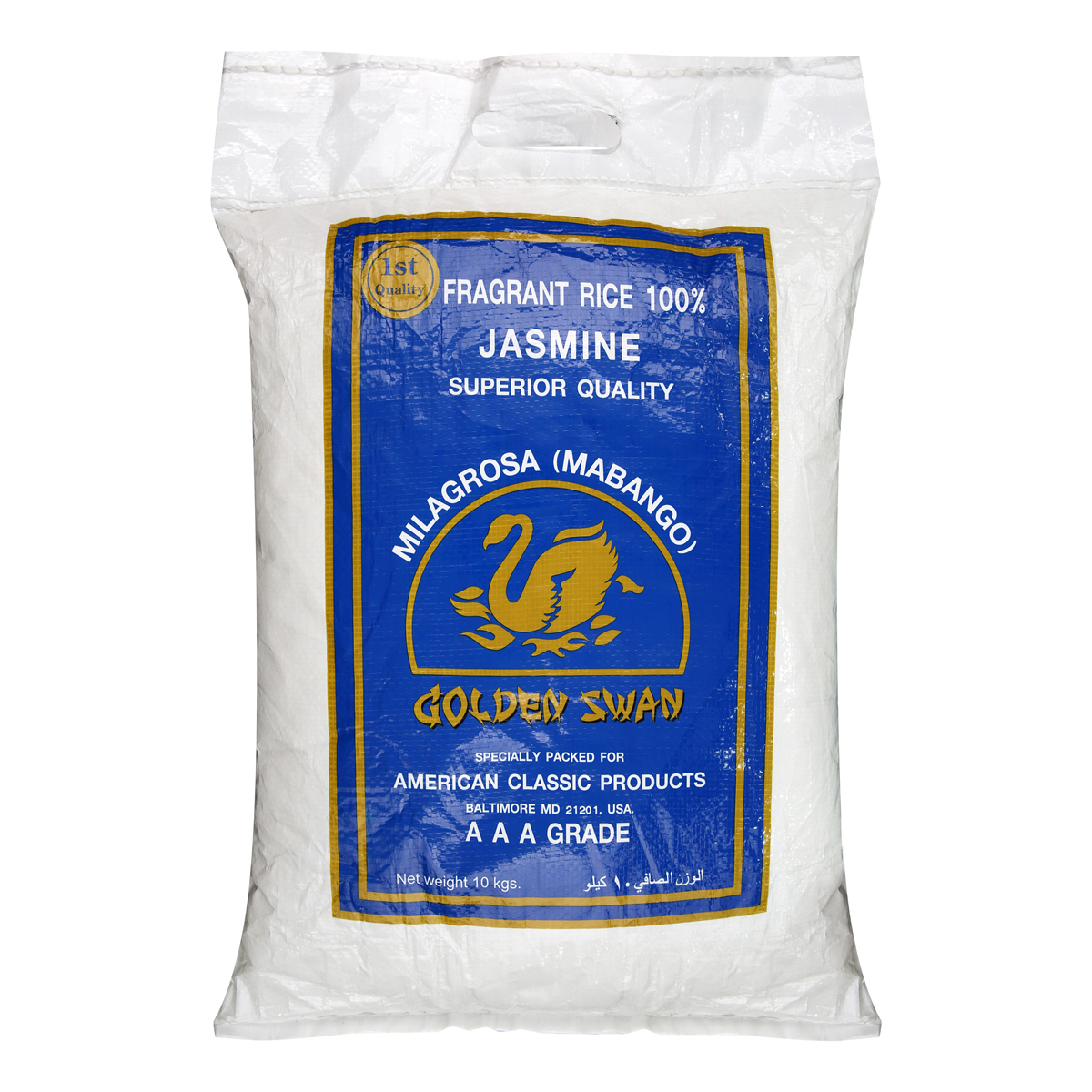 Golden Swan Jasmine Rice 10Kg | Sharjah Co-operative Society