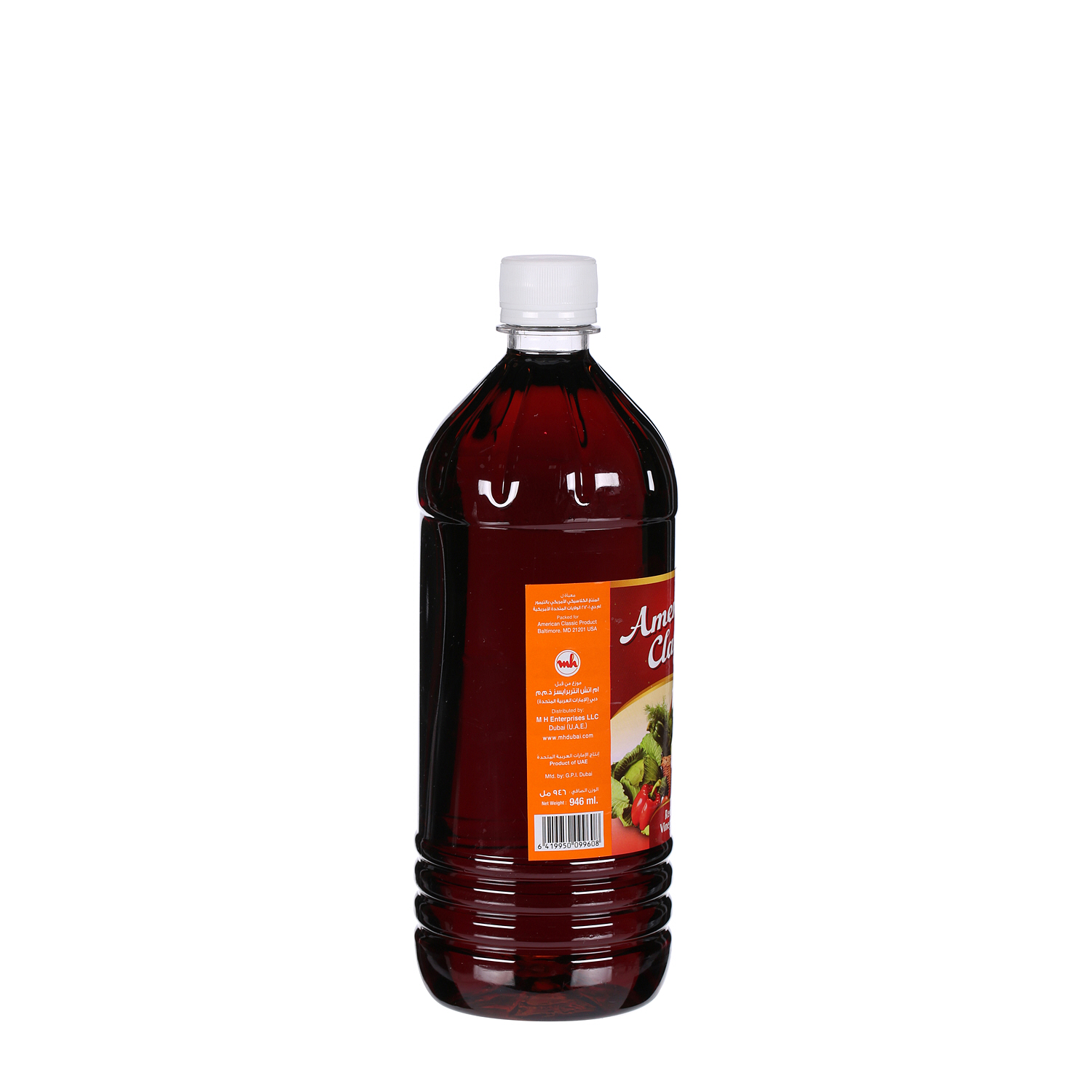 American Classic Red Vinegar 1000Ml