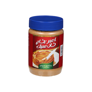 American Classic Peanut Butter Curnchy 510 g