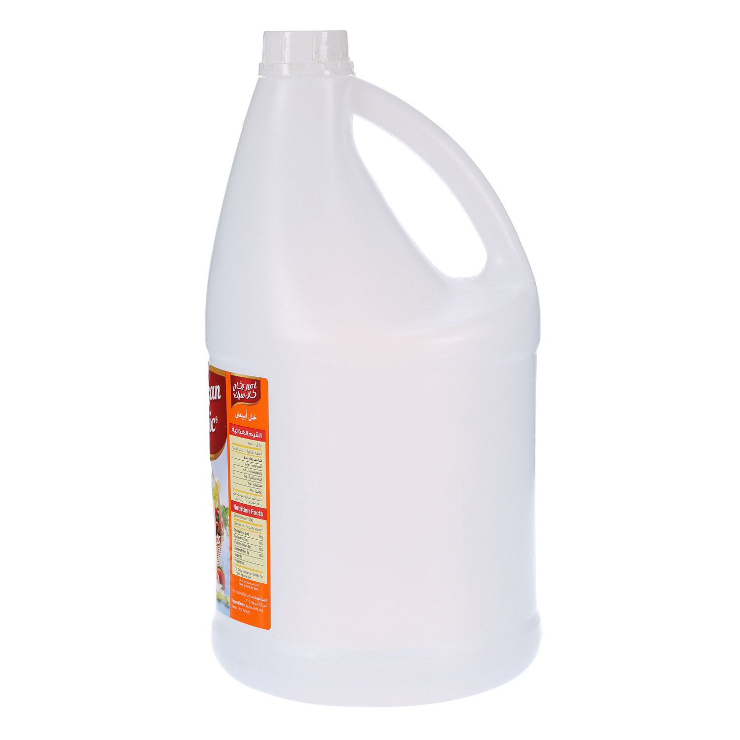 American Classic White Vinegar In Bottle 1 Gallon