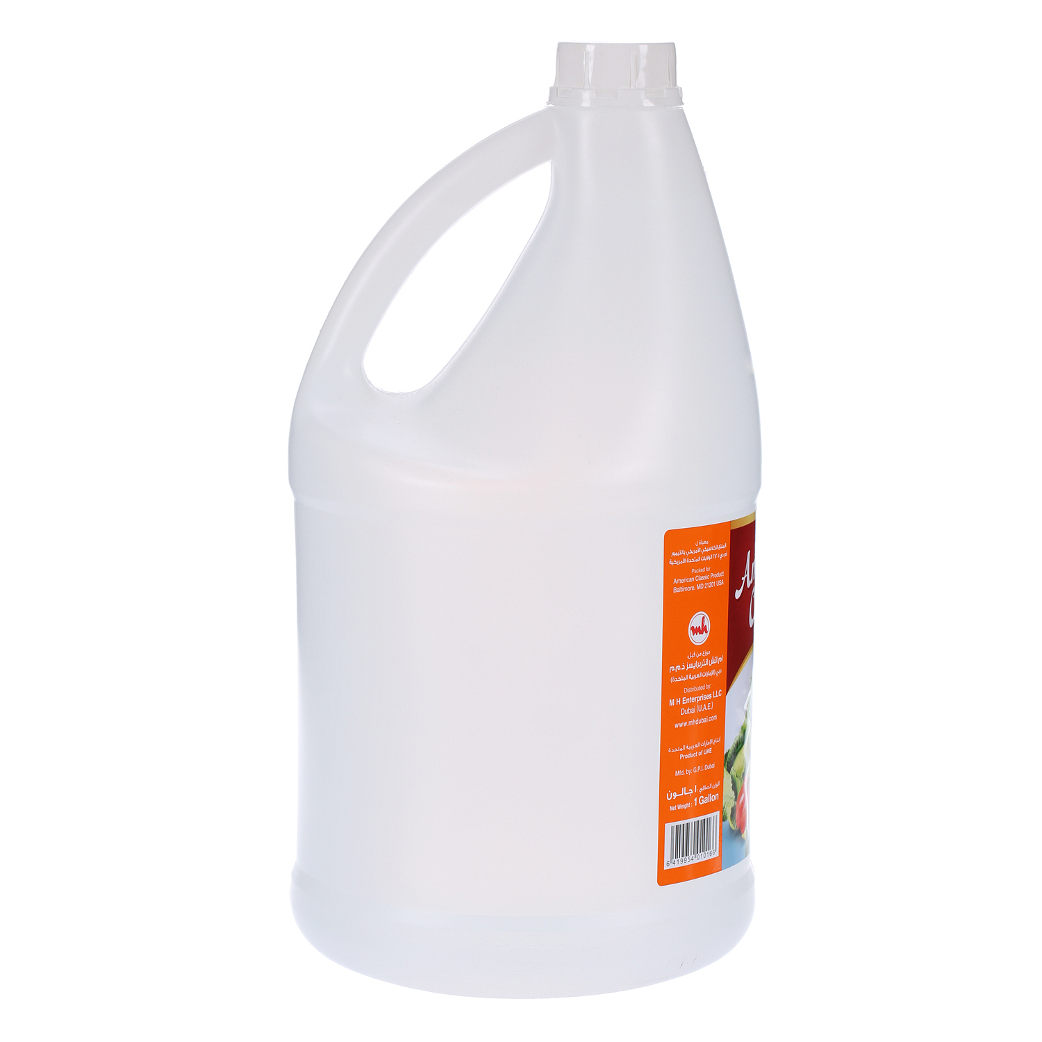 American Classic White Vinegar In Bottle 1 Gallon