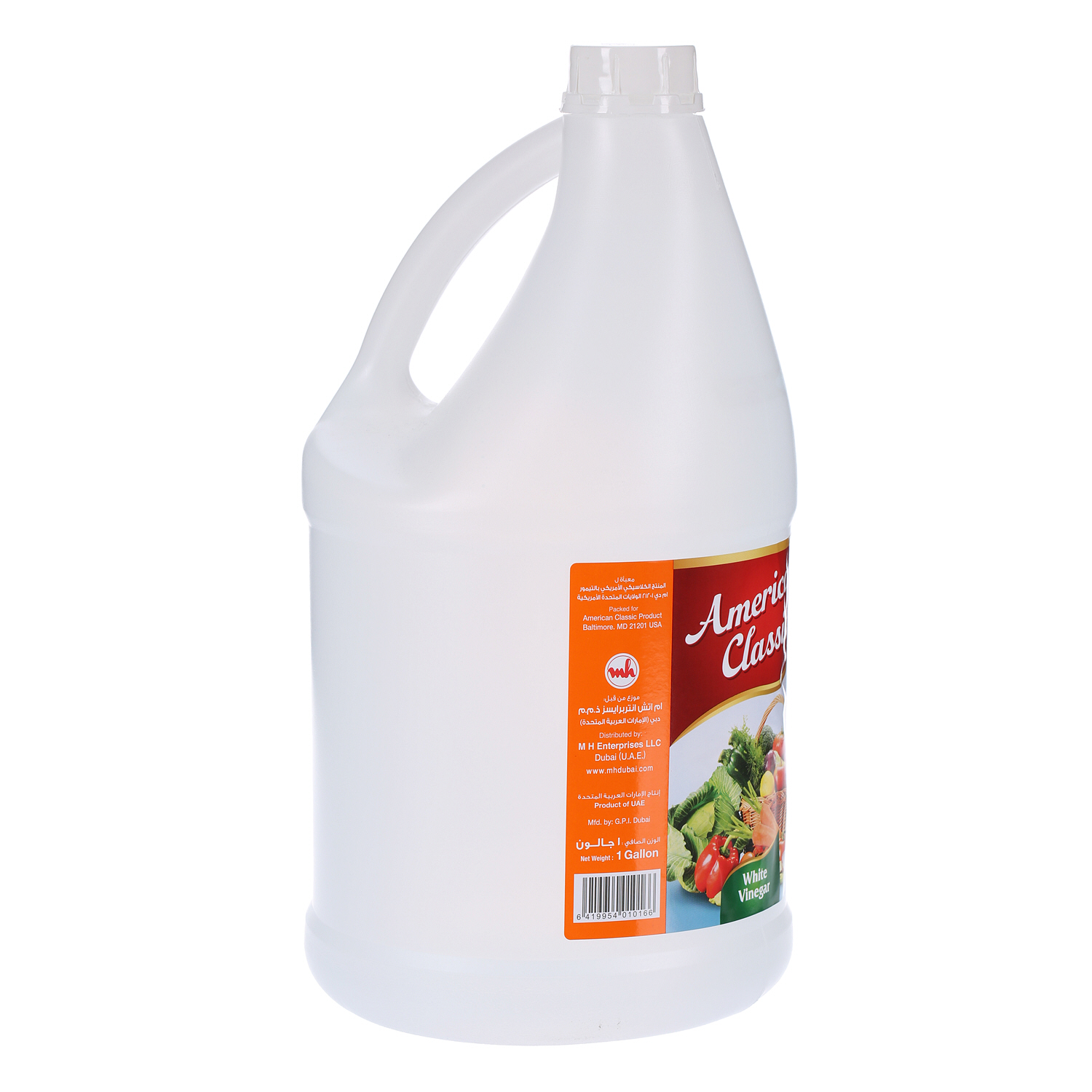 American Classic White Vinegar In Bottle 1 Gallon