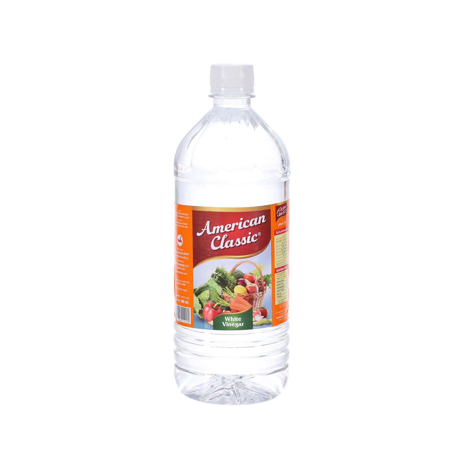 American Classic White Vinegar In Bottle 1000 ml