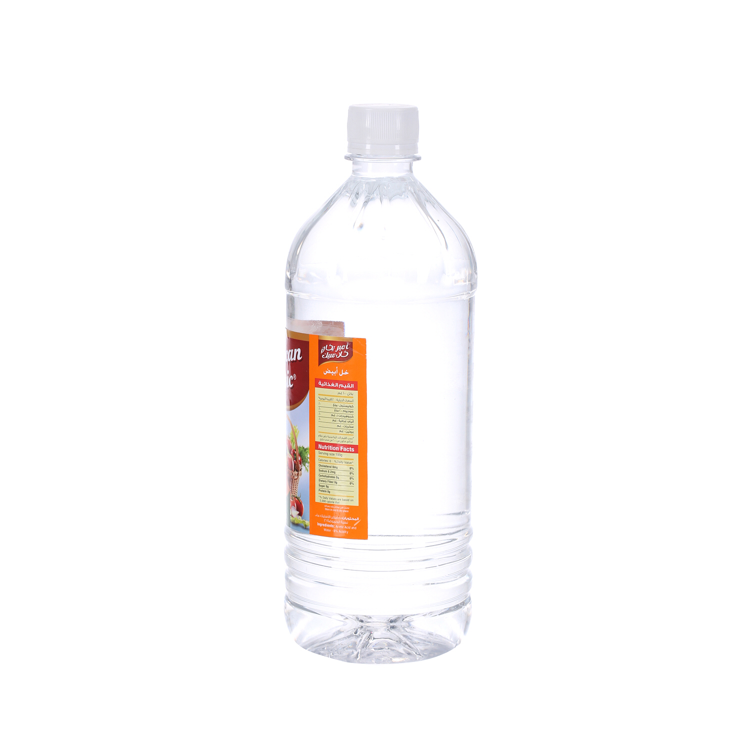 American Classic White Vinegar In Bottle 1000 ml