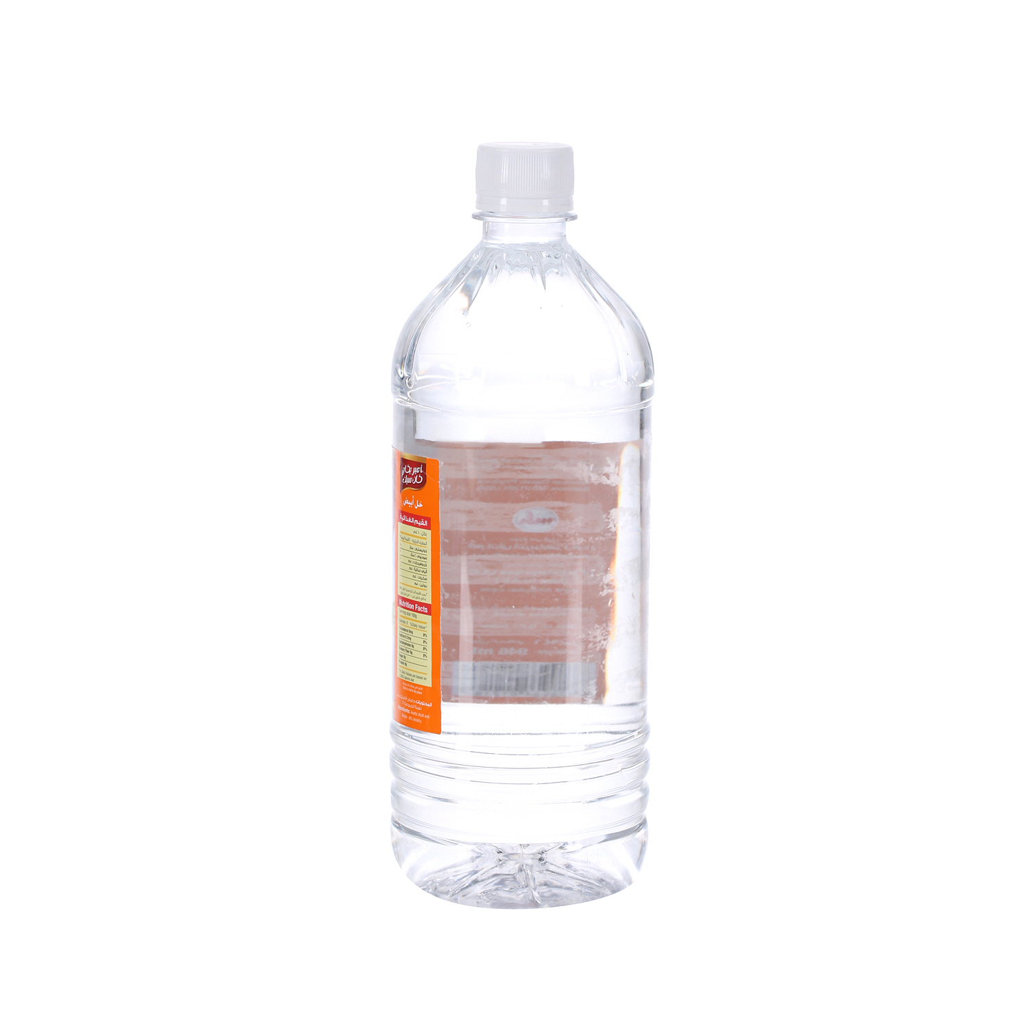 American Classic White Vinegar In Bottle 1000 ml