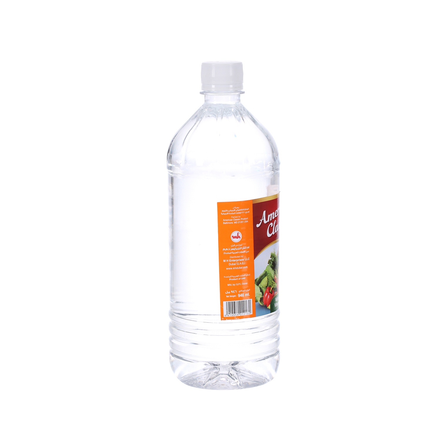 American Classic White Vinegar In Bottle 1000 ml