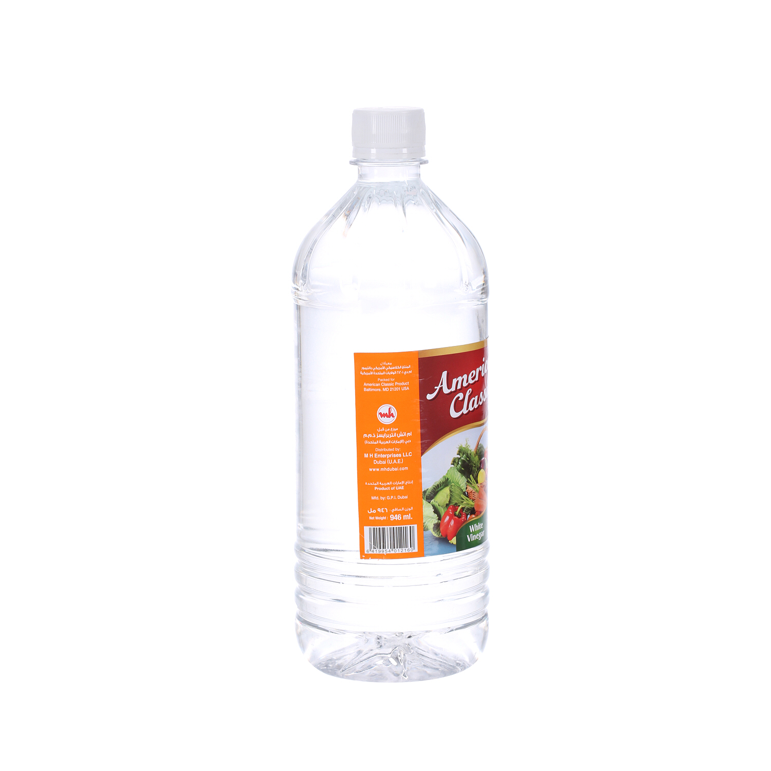 American Classic White Vinegar In Bottle 1000ml