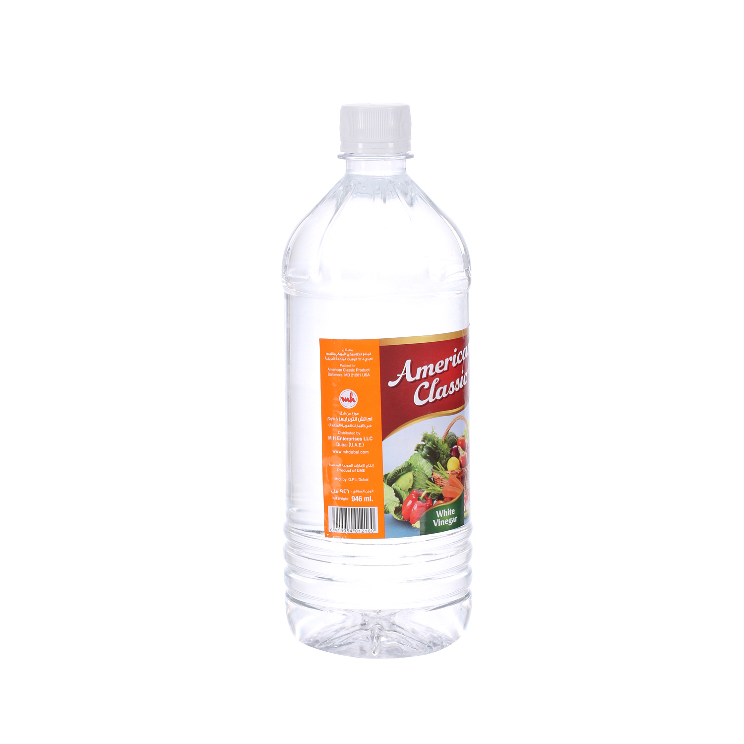 American Classic White Vinegar In Bottle 1000 ml