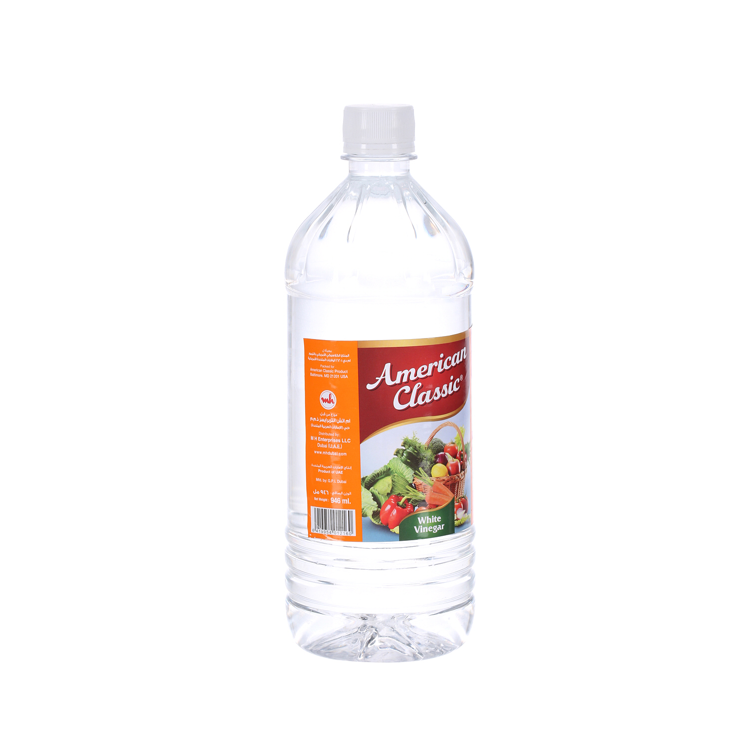 American Classic White Vinegar In Bottle 1000 ml