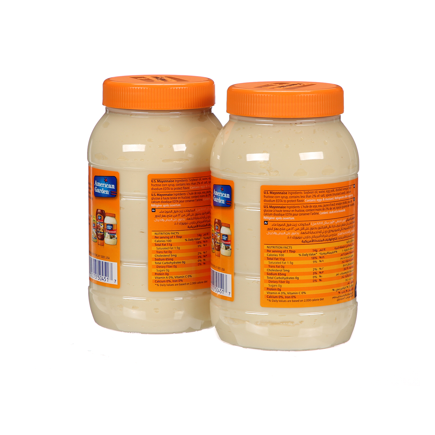 American Garden Mayonnaise Regular 2X32Oz