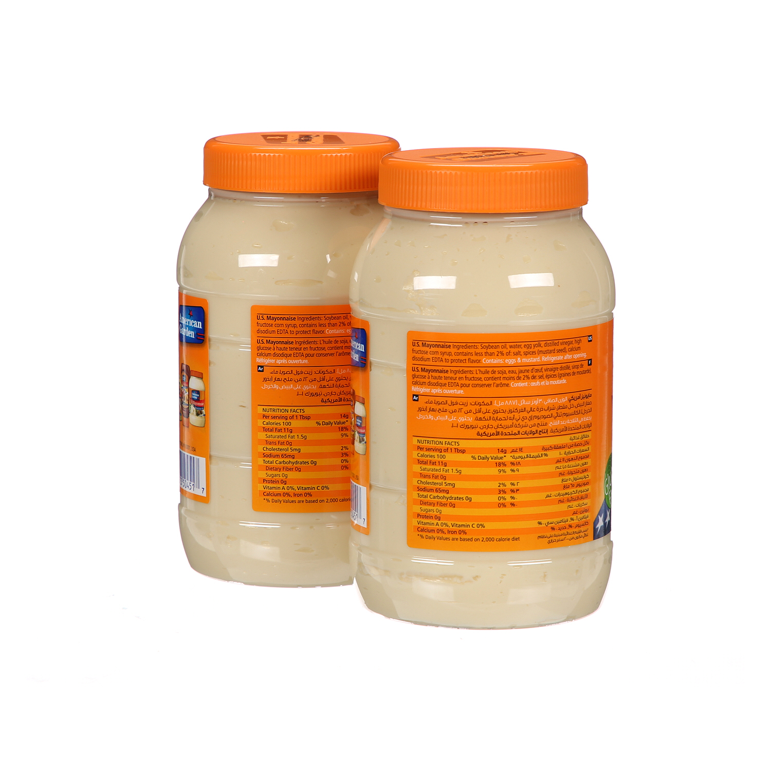 American Garden Mayonnaise Regular 2X32Oz