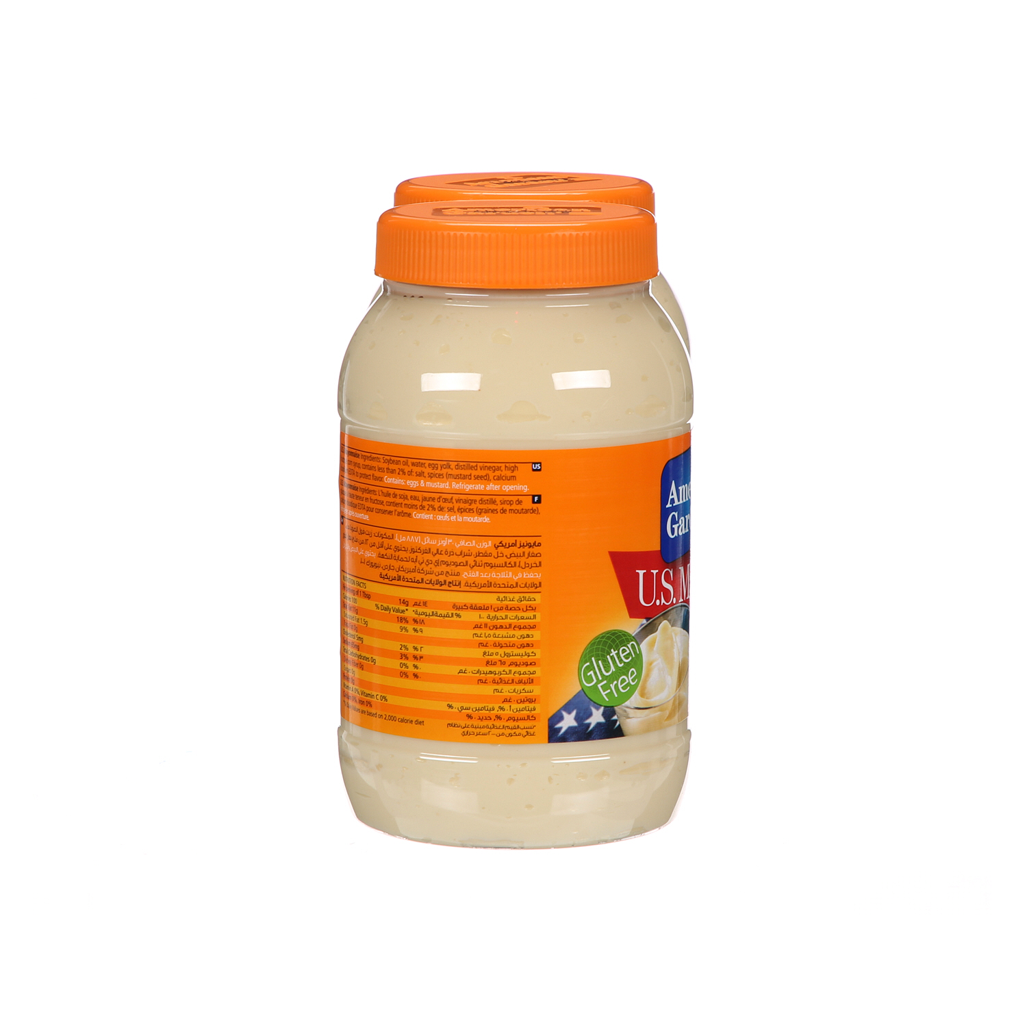 American Garden Mayonnaise Regular 2X32Oz