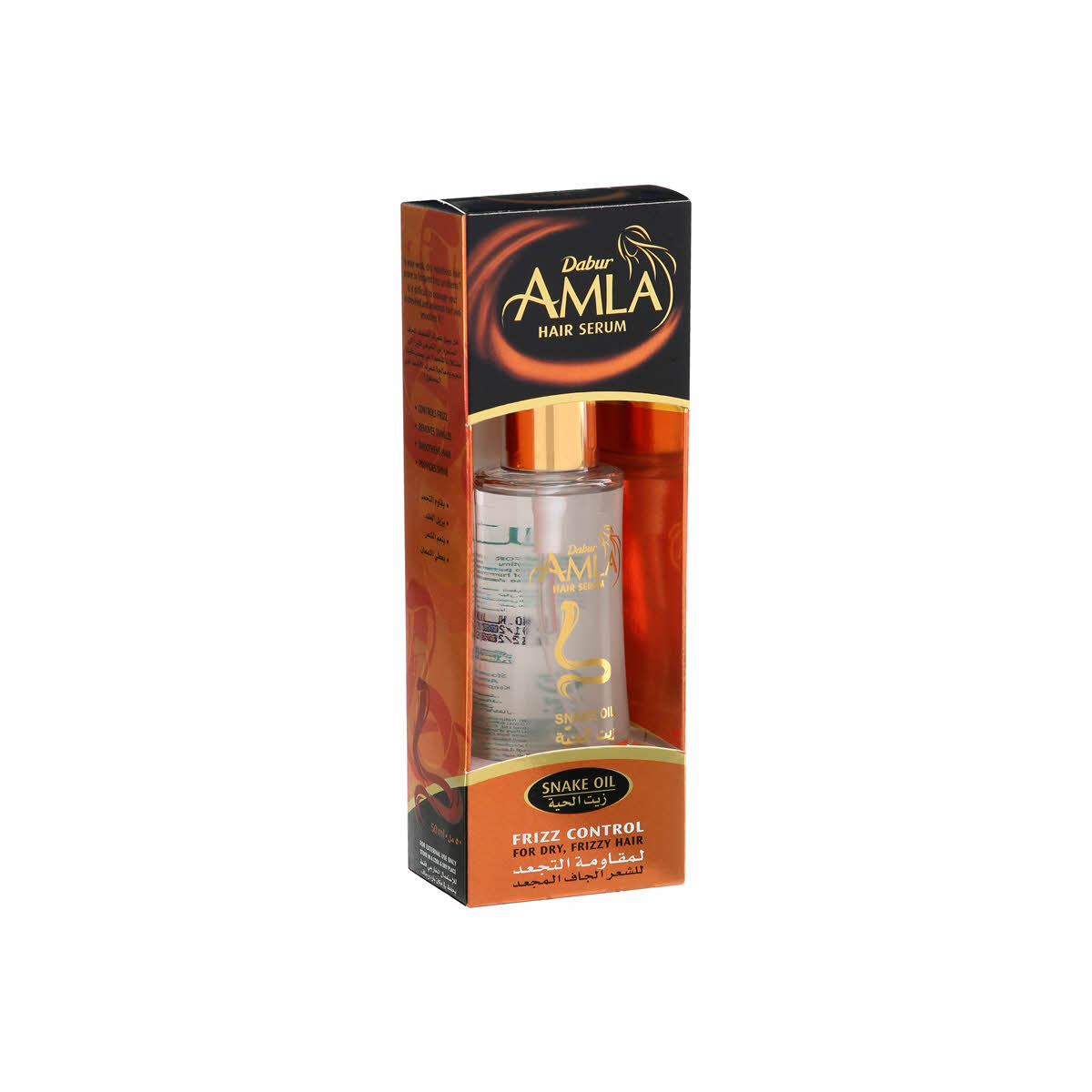 Vibrant Amla Serum For Hair Landscape Art Vibrant Amla Serum For Hair Landscape Art