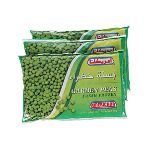 Americana Garden Peas 3X450Gm