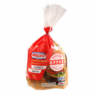 Americna Jmbo Beef Burger 15 Burgers - 1 Kg