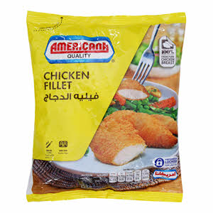 Americana Chicken Fillet 750 g