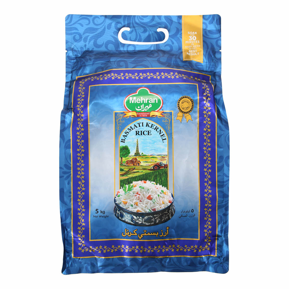 Basmathi Rice Kernal Mehran Basmati Kernal Rice 5Kg | Sharjah Co-operative Society