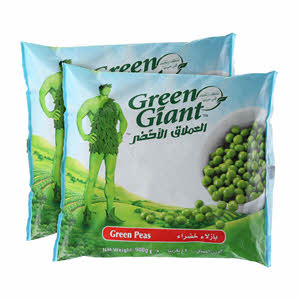 العملاق الأخضر بازلاء خضراء 900x2غ
