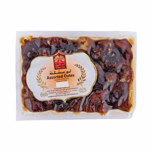 Alkharj Dates 1 Kg