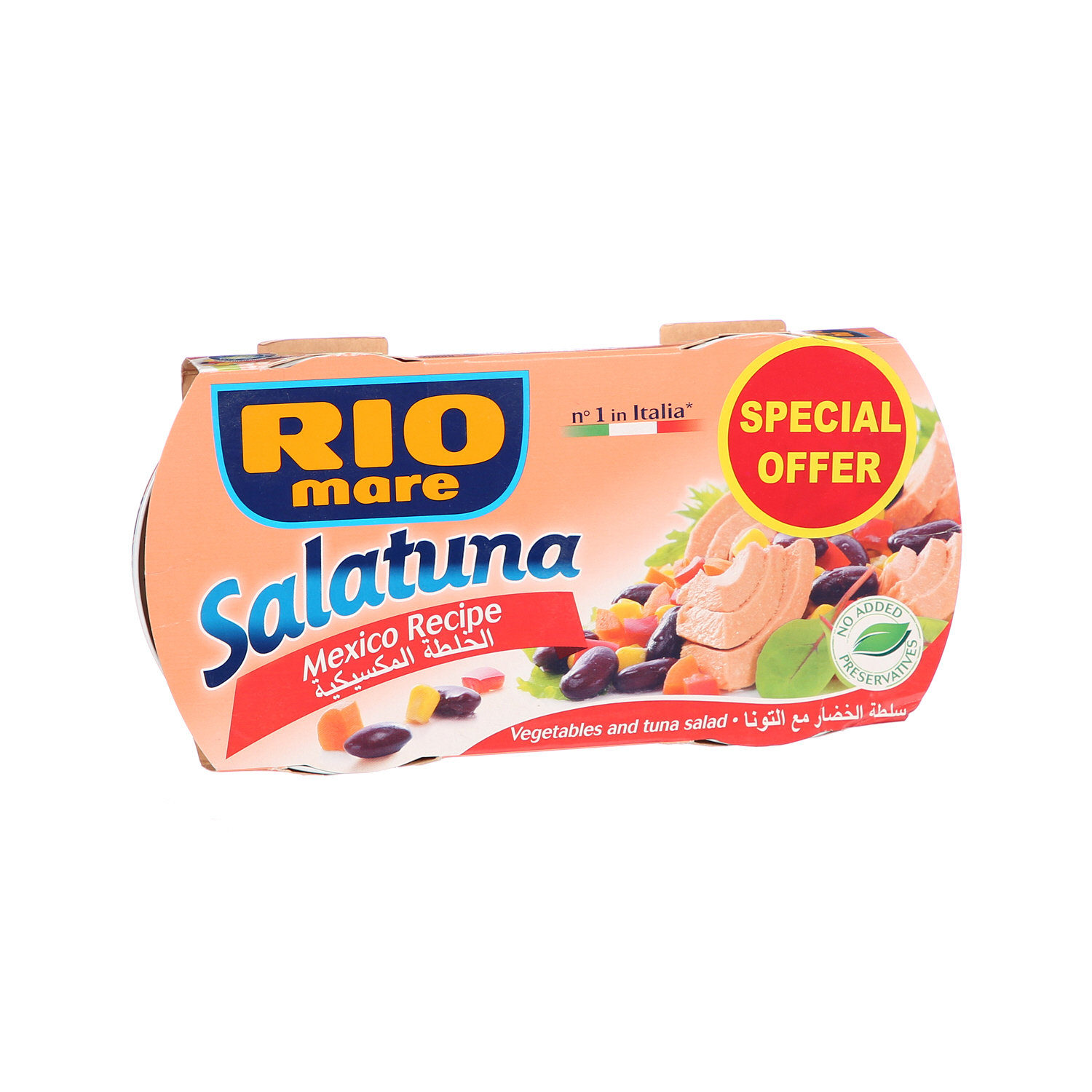 Rio Mare Salatuna Mexico 2 × 160 g