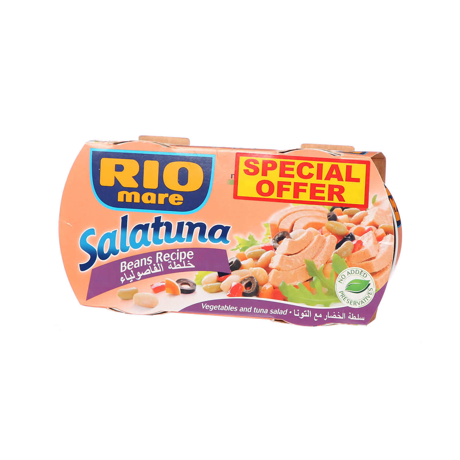 Rio Mare Salatuna Beans Recipe 2X160Gm