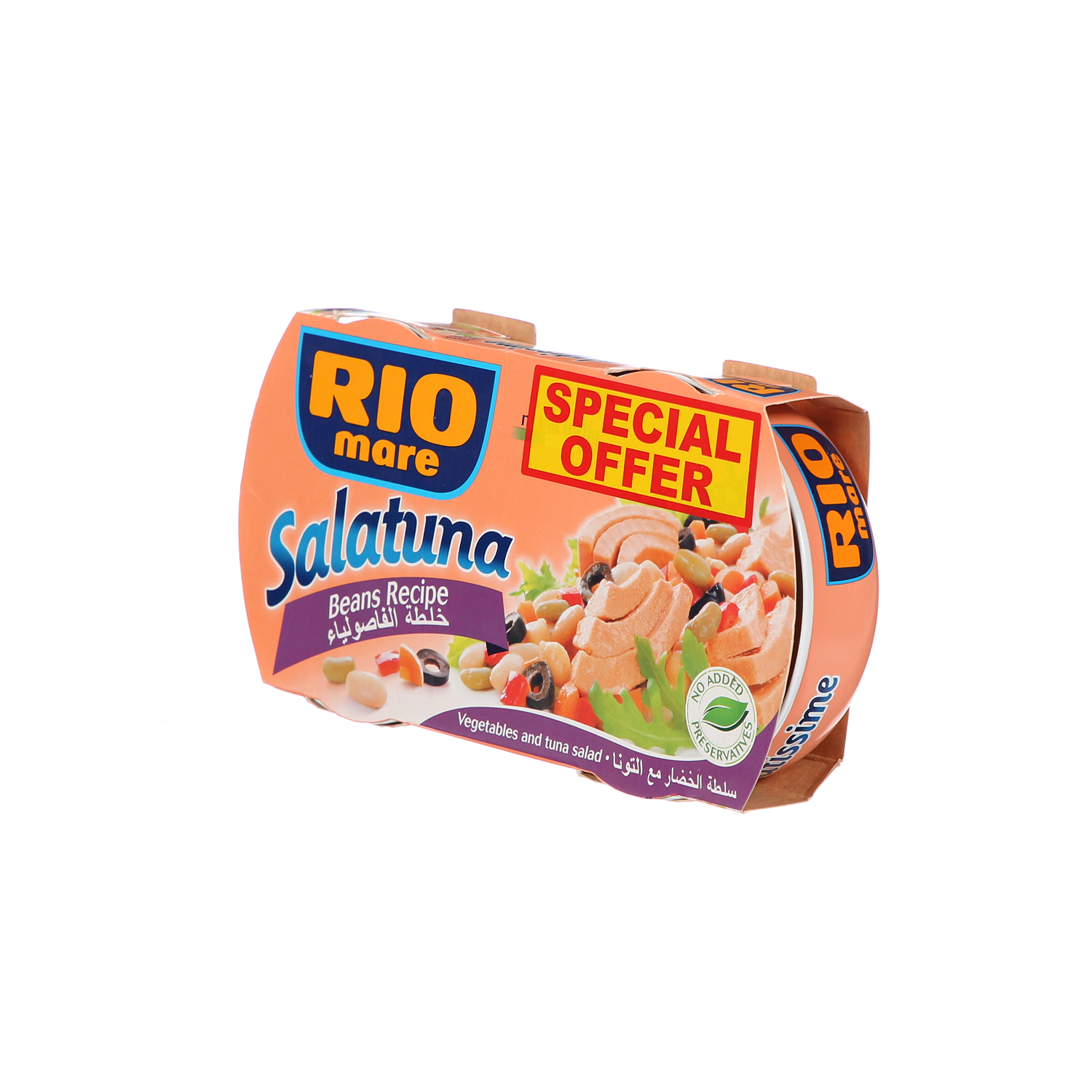 Rio Mare Salatuna Beans Recipe 2X160Gm