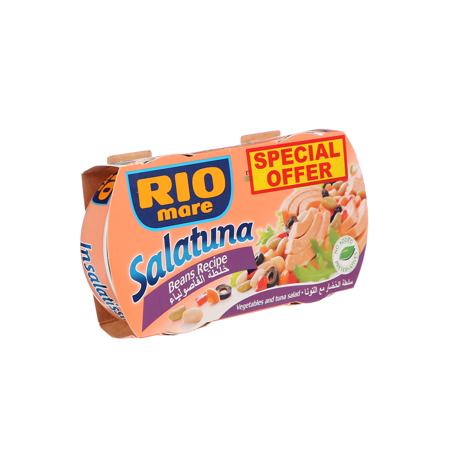 Rio Mare Salatuna Beans Recipe 2X160Gm