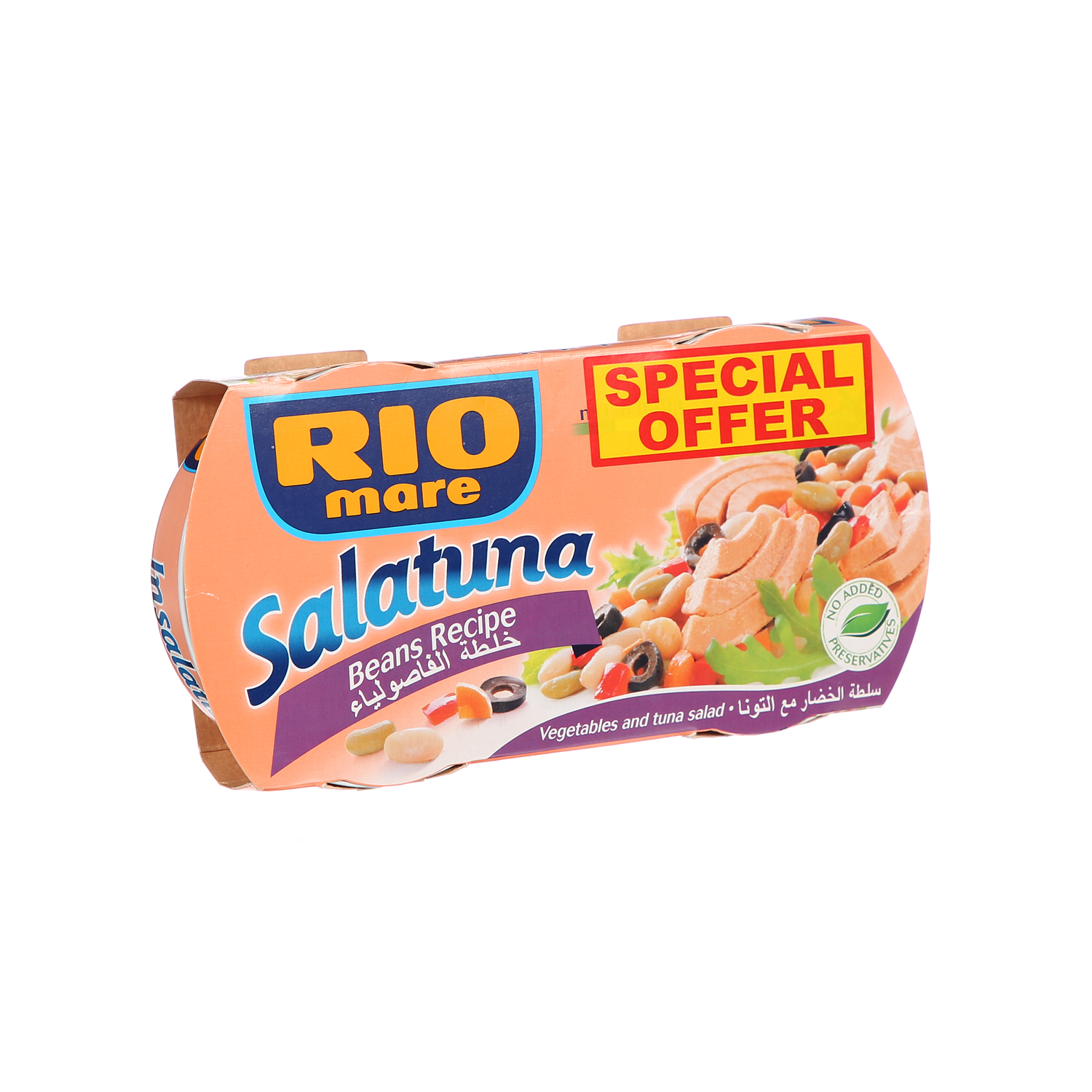 Rio Mare Salatuna Beans Recipe 2X160Gm