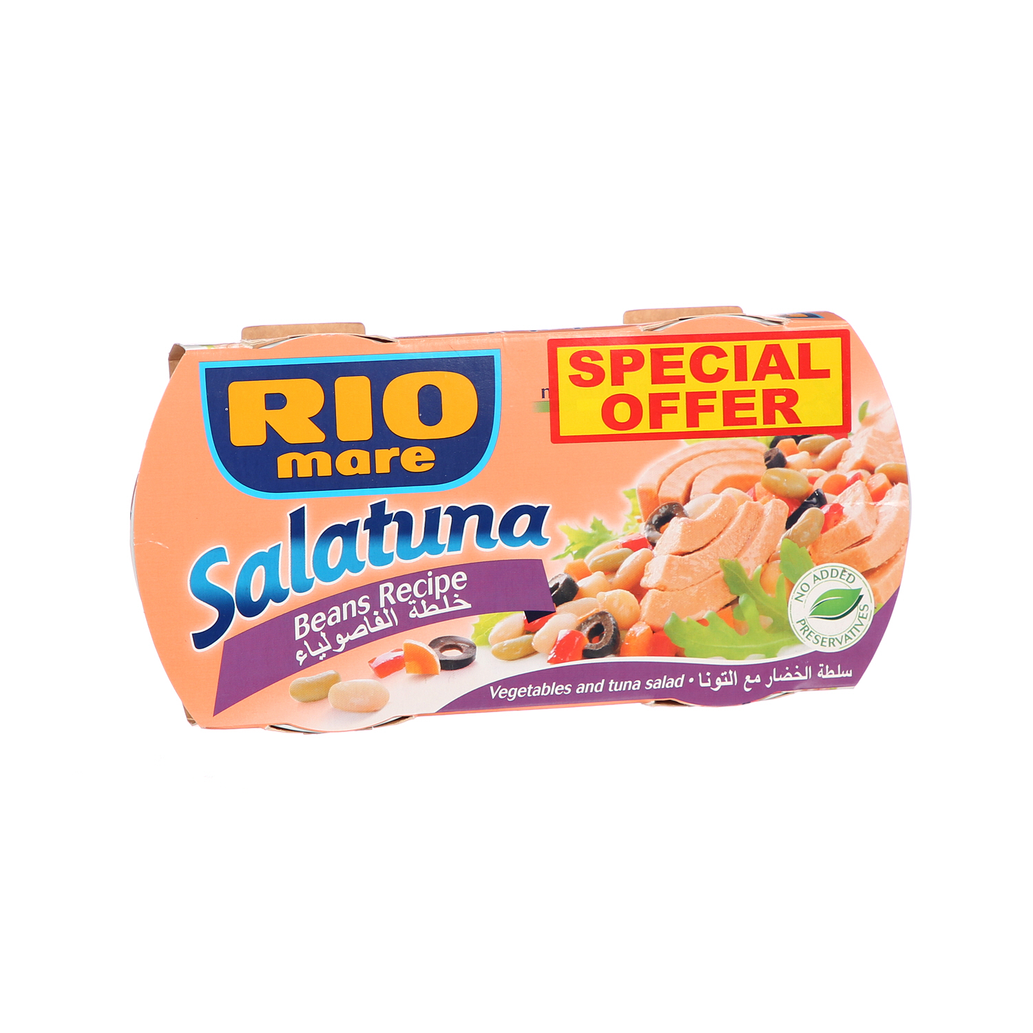 Rio Mare Salatuna Beans Recipe 2X160Gm