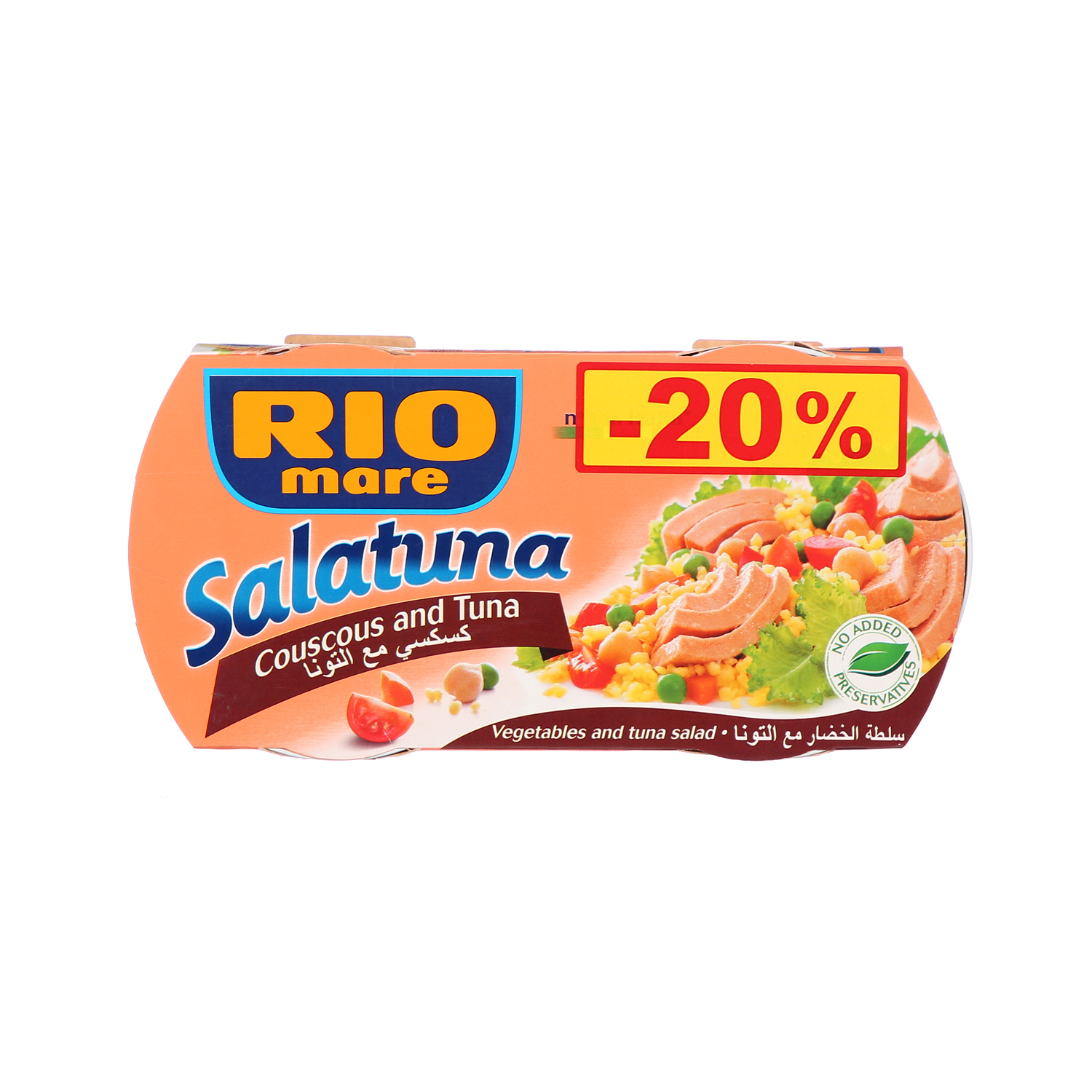 Rio Mare Salatuna Cous Cous 2X160G 20%Off