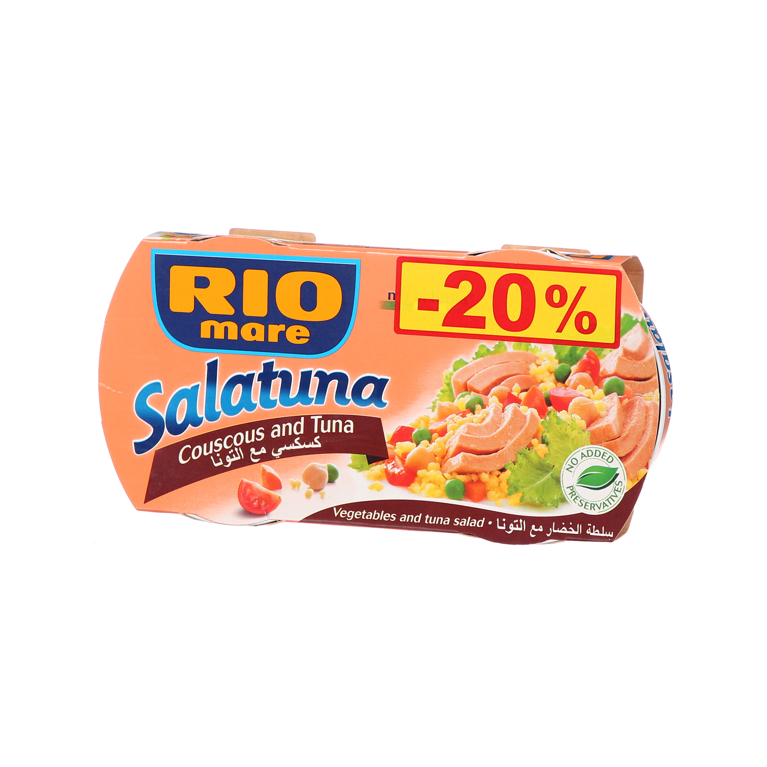 Rio Mare Salatuna Cous Cous 2X160G 20%Off