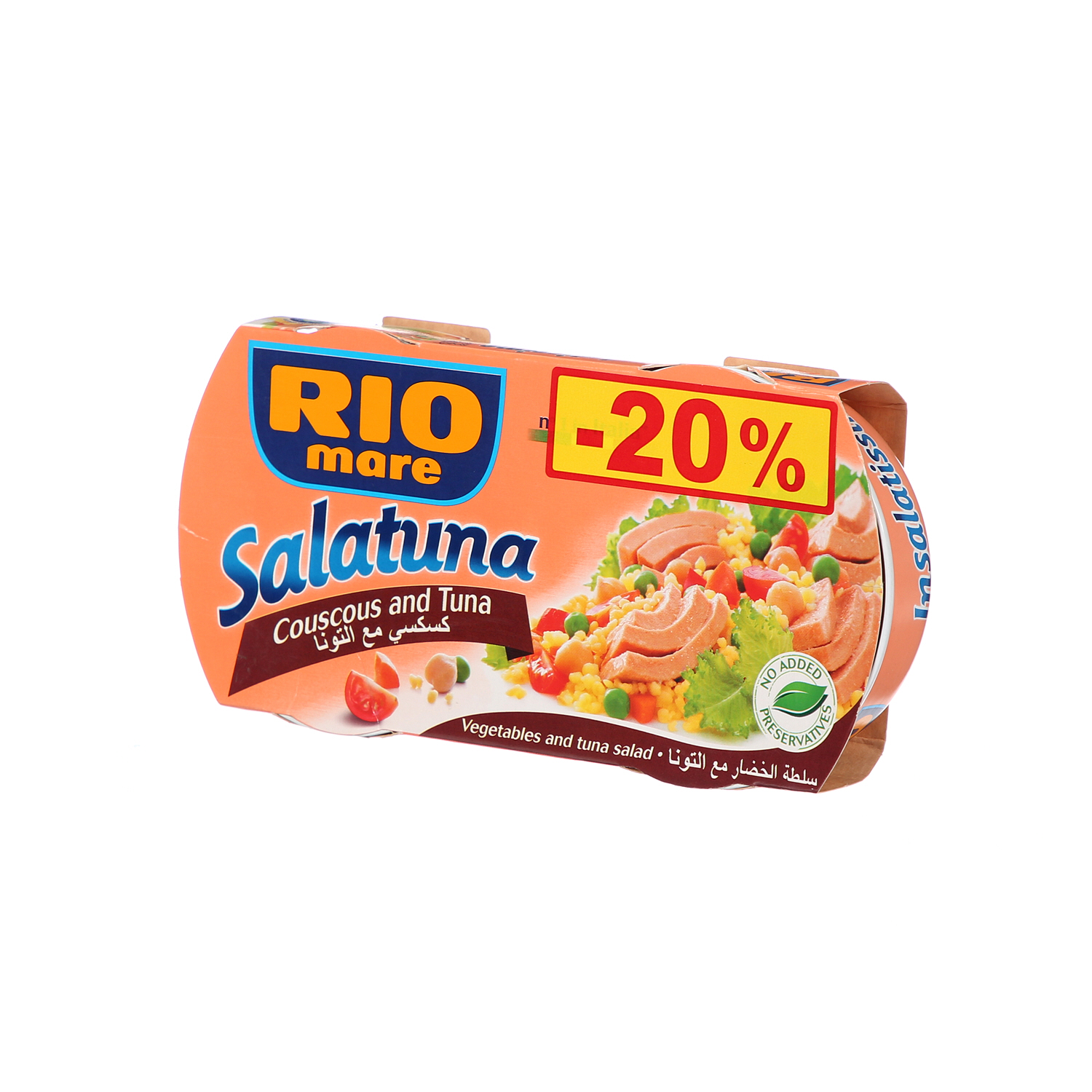 Rio Mare Salatuna Cous Cous 2X160G 20%Off