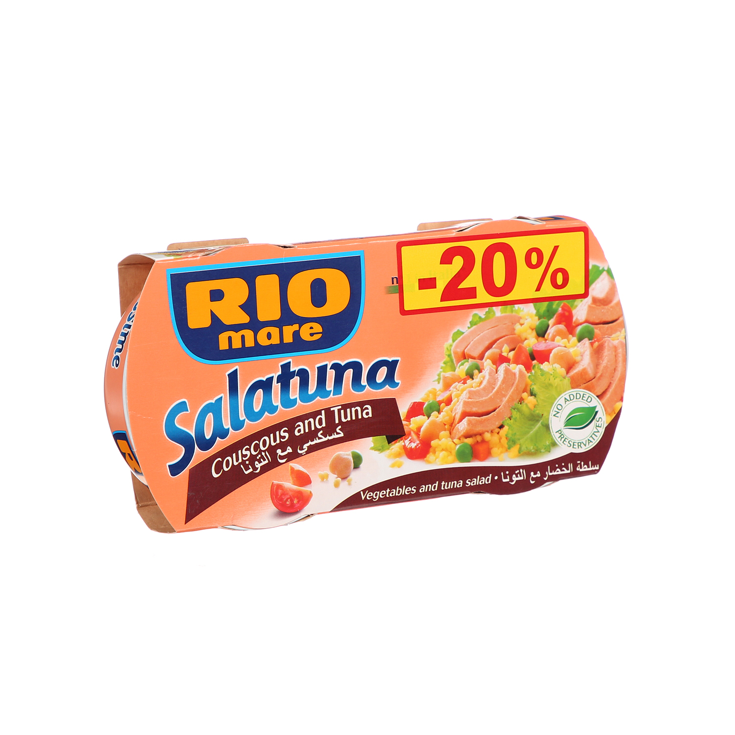 Rio Mare Salatuna Cous Cous 2X160G 20%Off