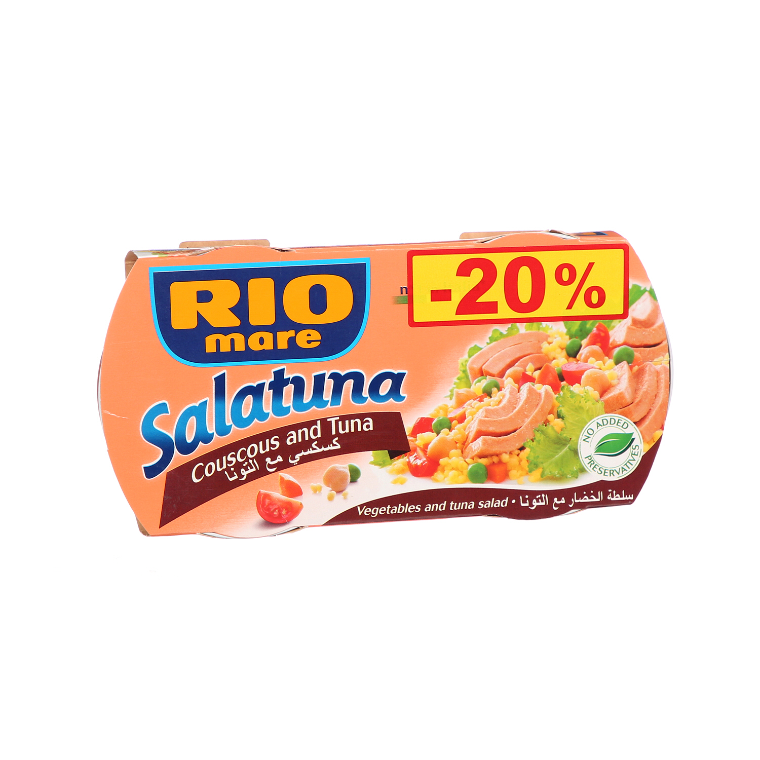 Rio Mare Salatuna Cous Cous 2X160G 20%Off