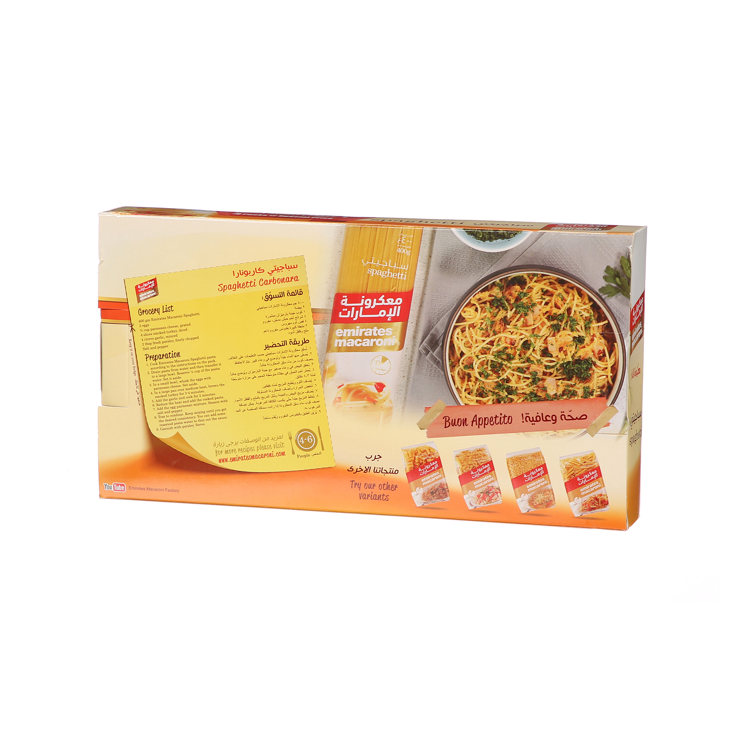 Pasta Emirates Spaghetti 4X400G