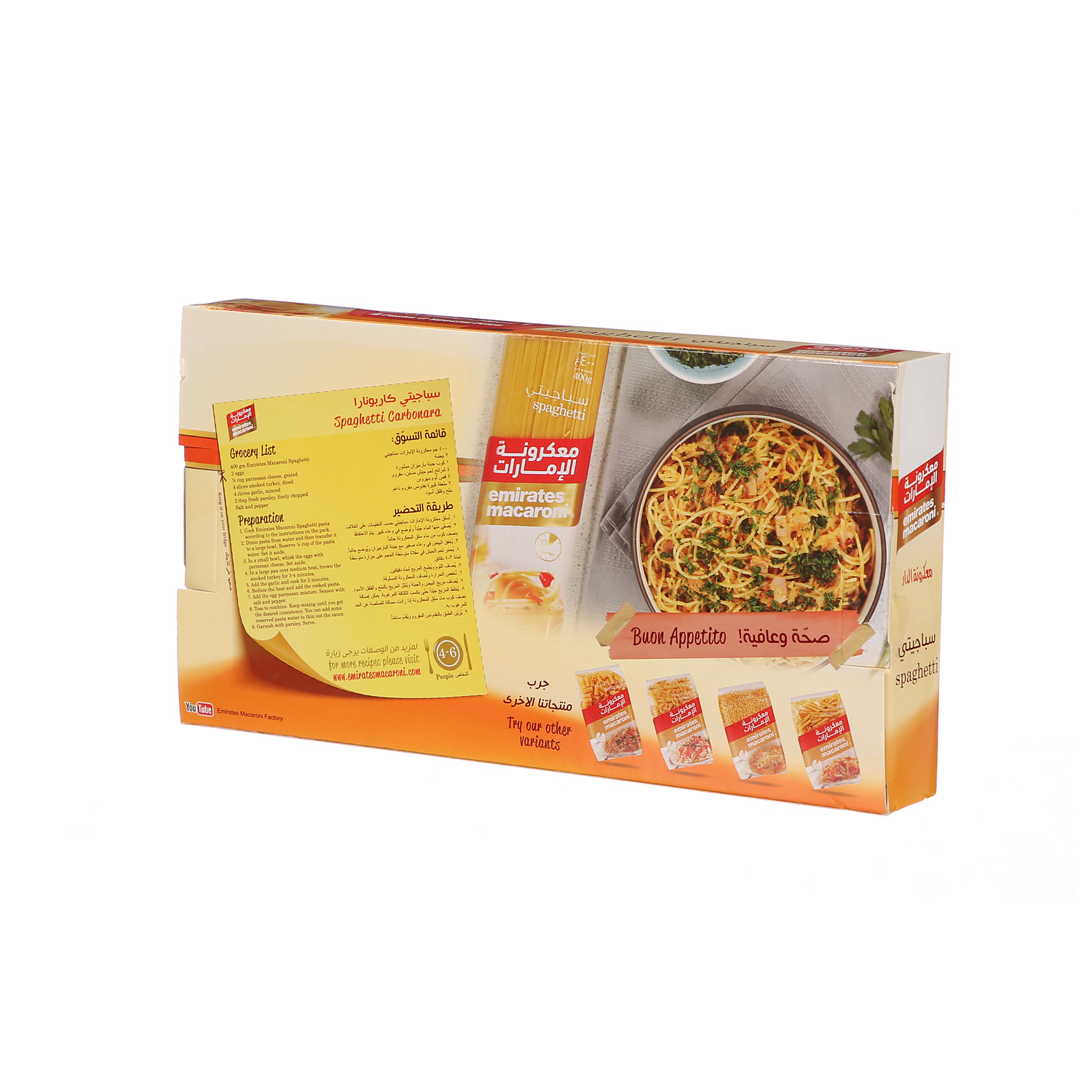 Pasta Emirates Spaghetti 4X400G