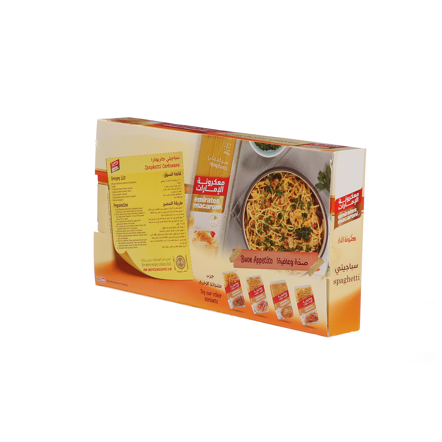 Pasta Emirates Spaghetti 4X400G