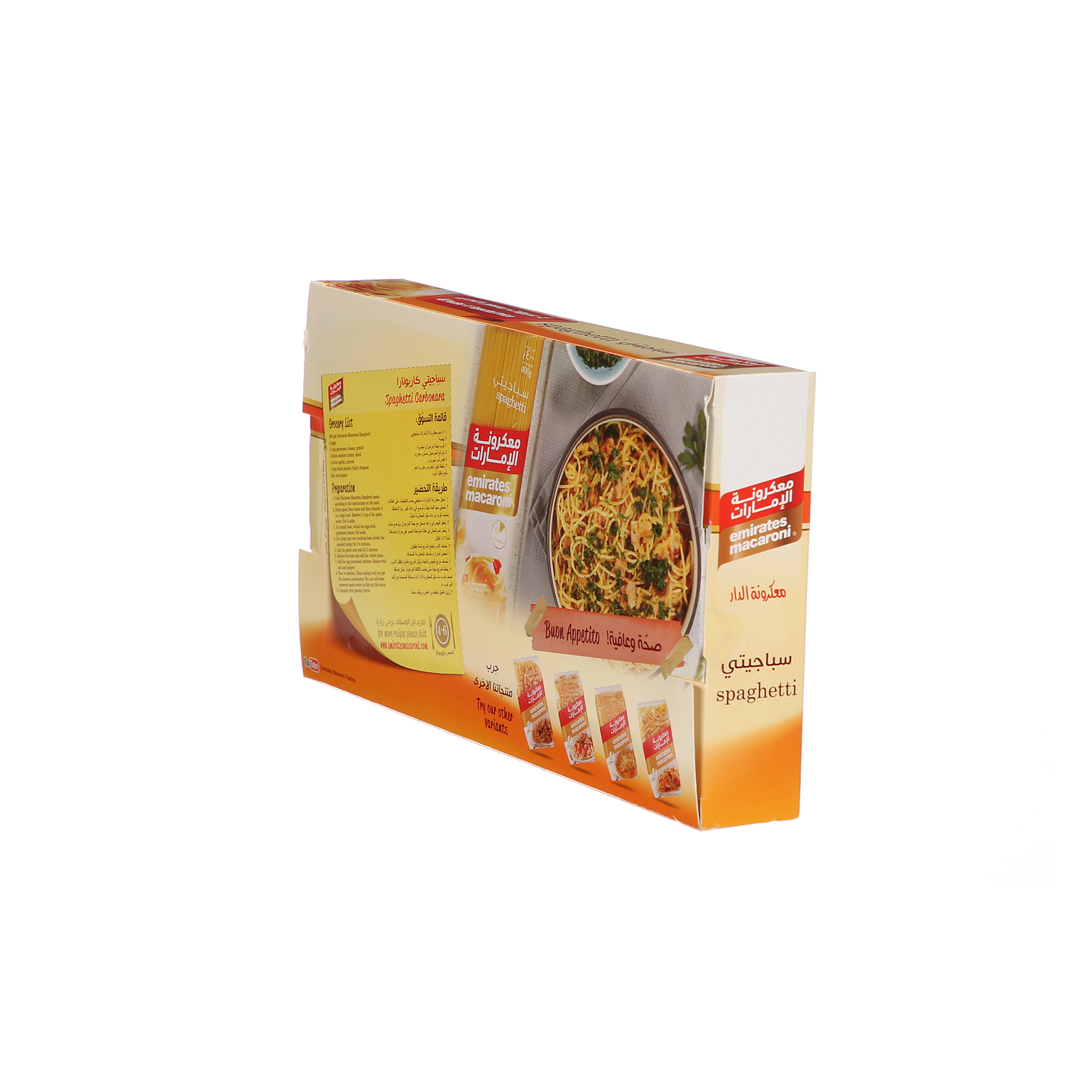 Pasta Emirates Spaghetti 4X400G