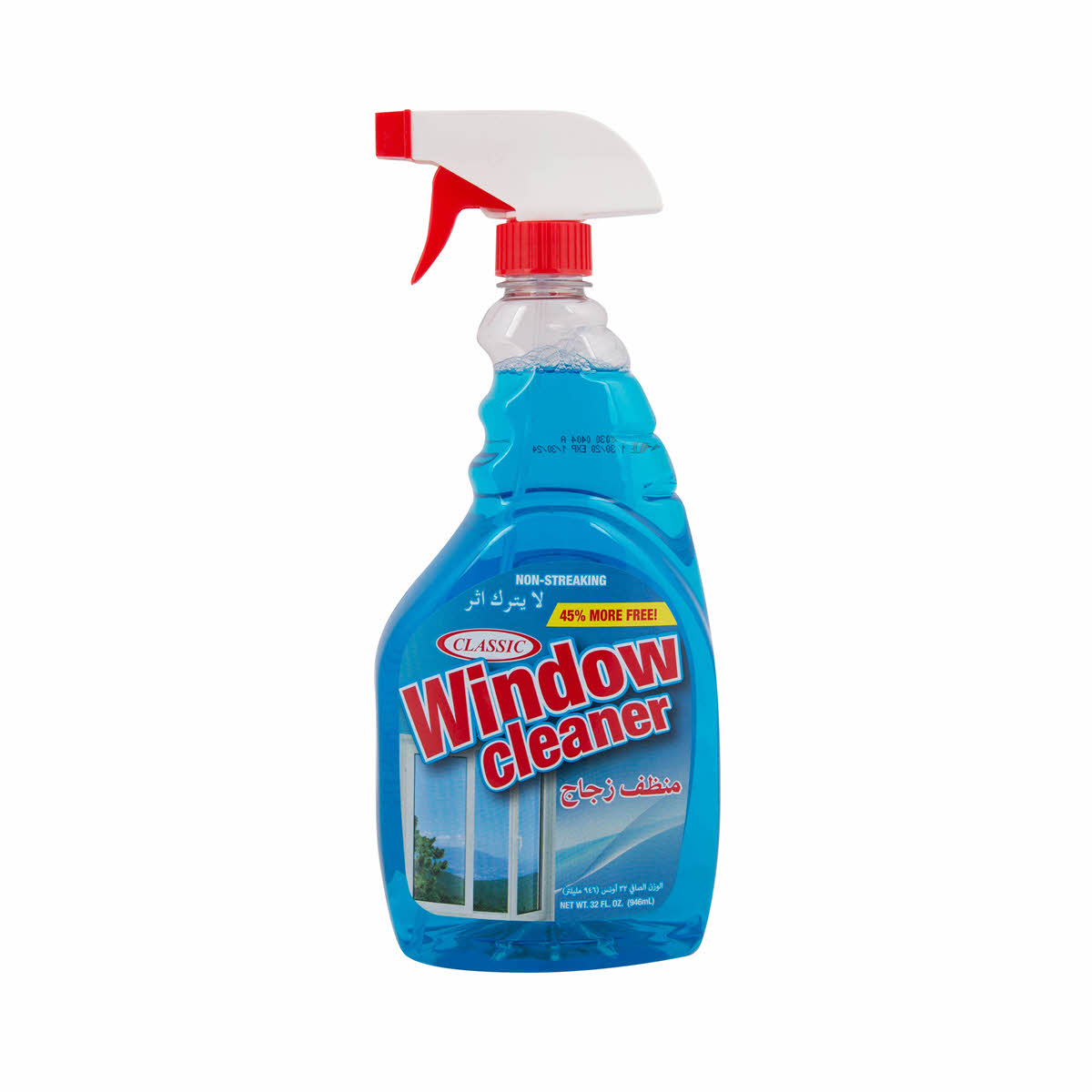 Window Clean Blue Classic Window Cleaner Blue 946ml | Sharjah Co-operative Society