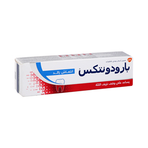 Parodontax Extra Fresh Toothpaste 75 ml