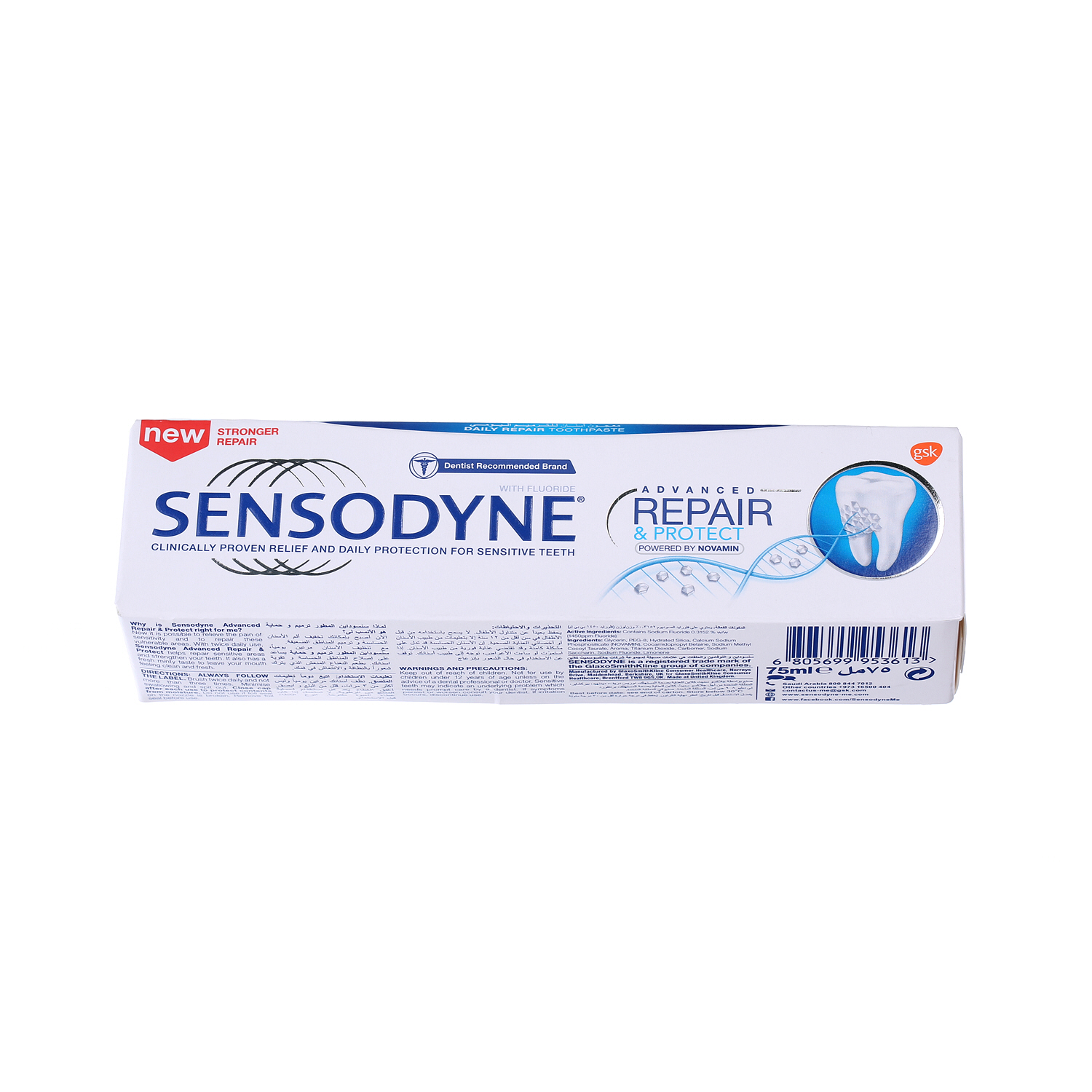 Sensodyne Repair & Protect Toothpaste 75ml