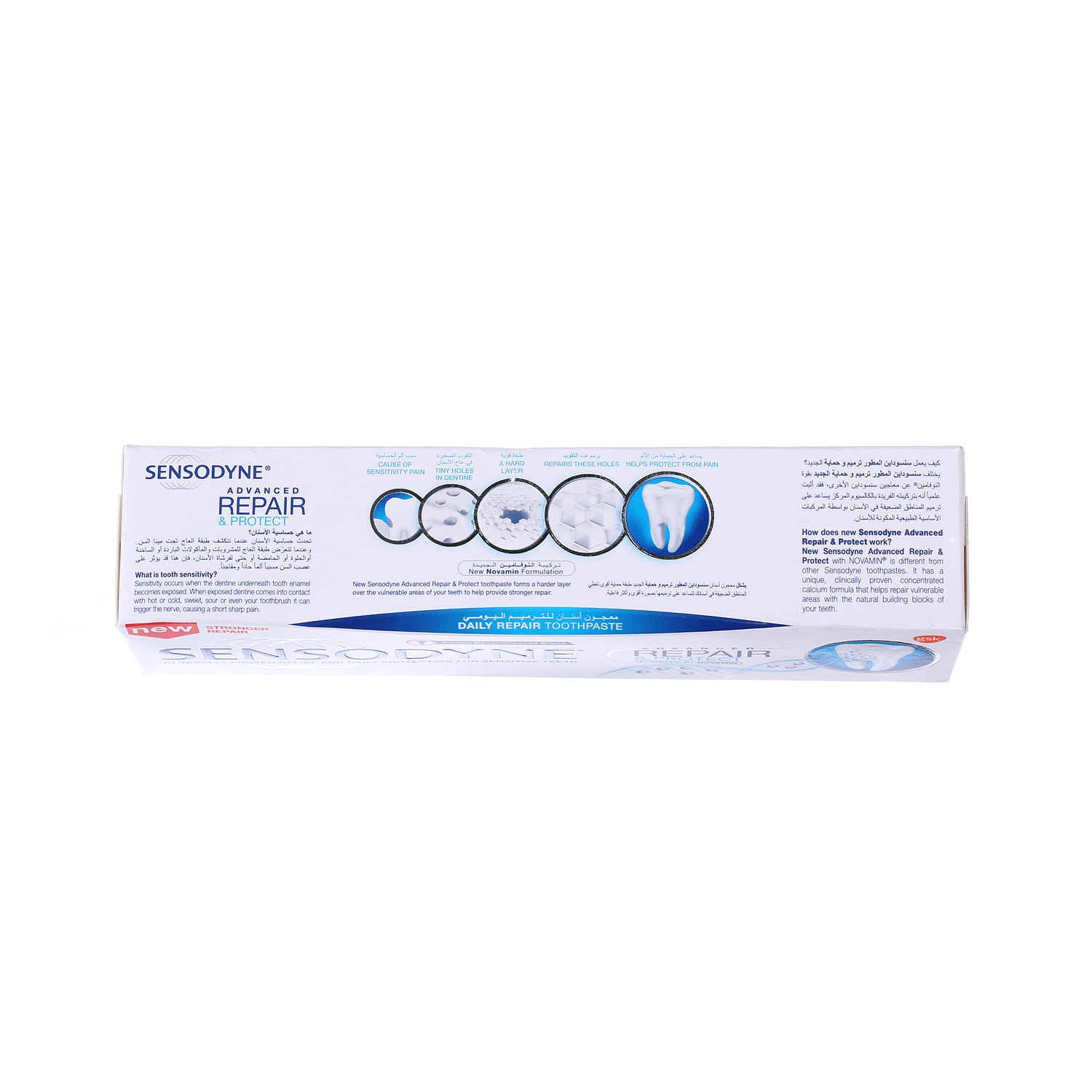 Sensodyne Repair & Protect Toothpaste 75ml