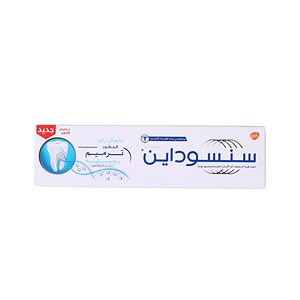 Sensodyne Toothpaste Repair & Protect Extra Fresh 75 ml