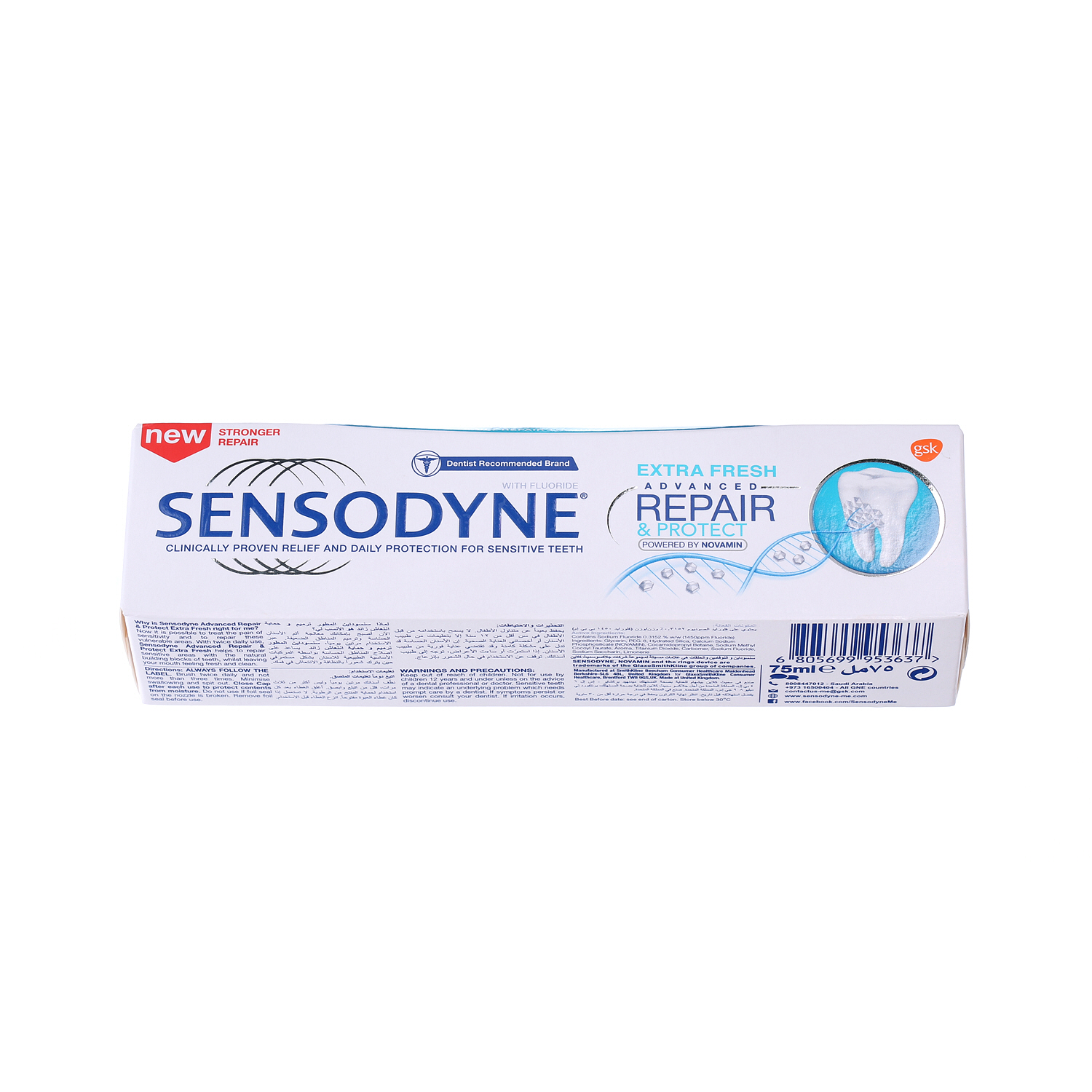 Sensodyne Toothpaste Repair & Protect Extra Fresh 75 ml