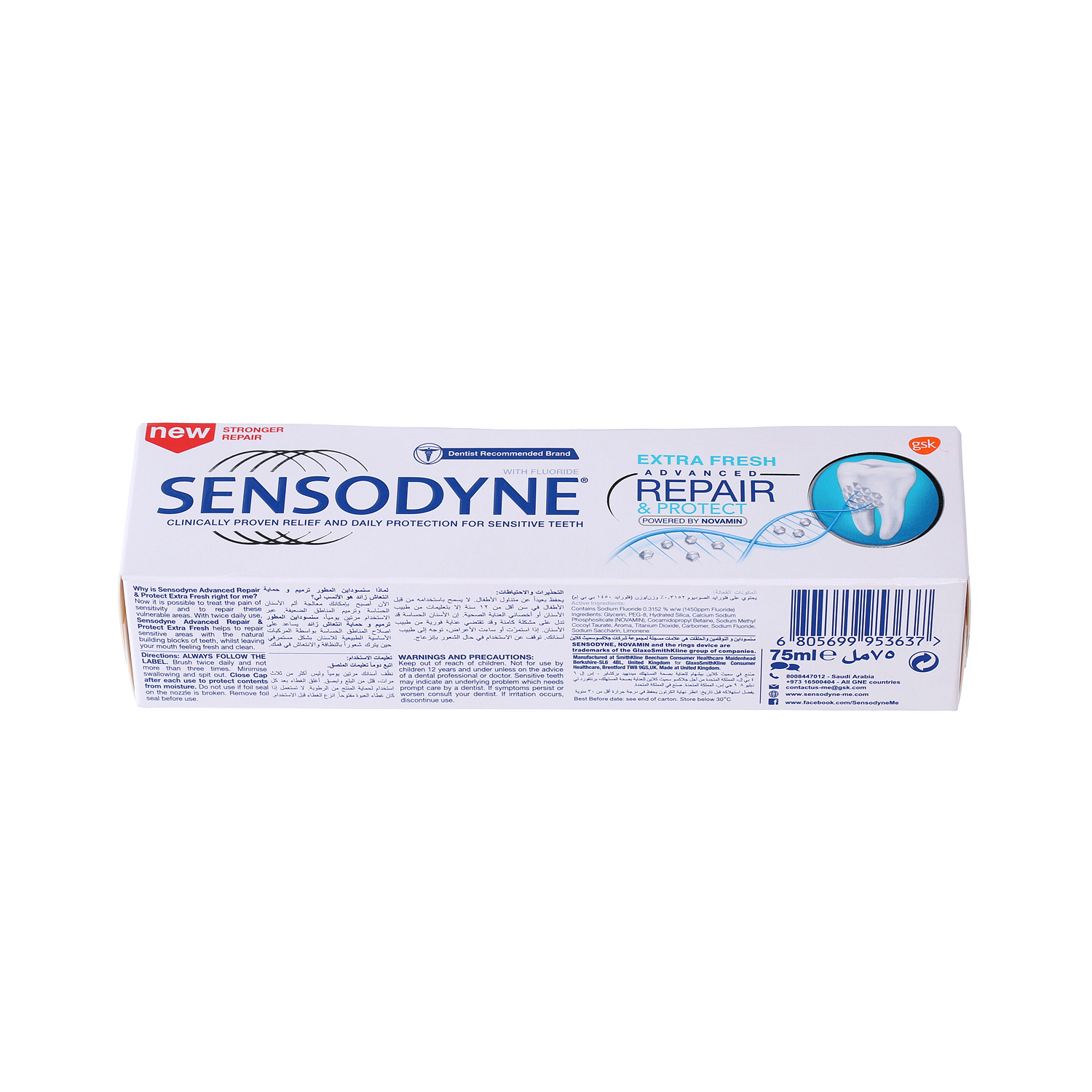 Sensodyne Toothpaste Repair & Protect Extra Fresh 75 ml