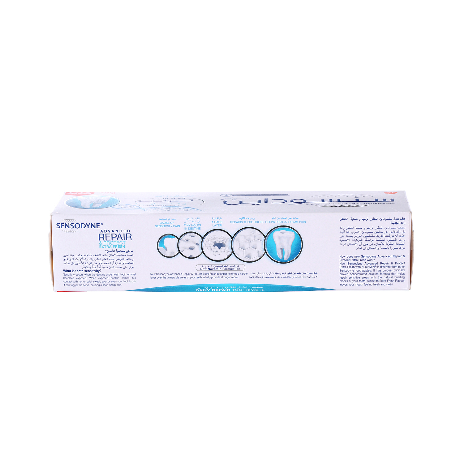 Sensodyne Toothpaste Repair & Protect Extra Fresh 75 ml