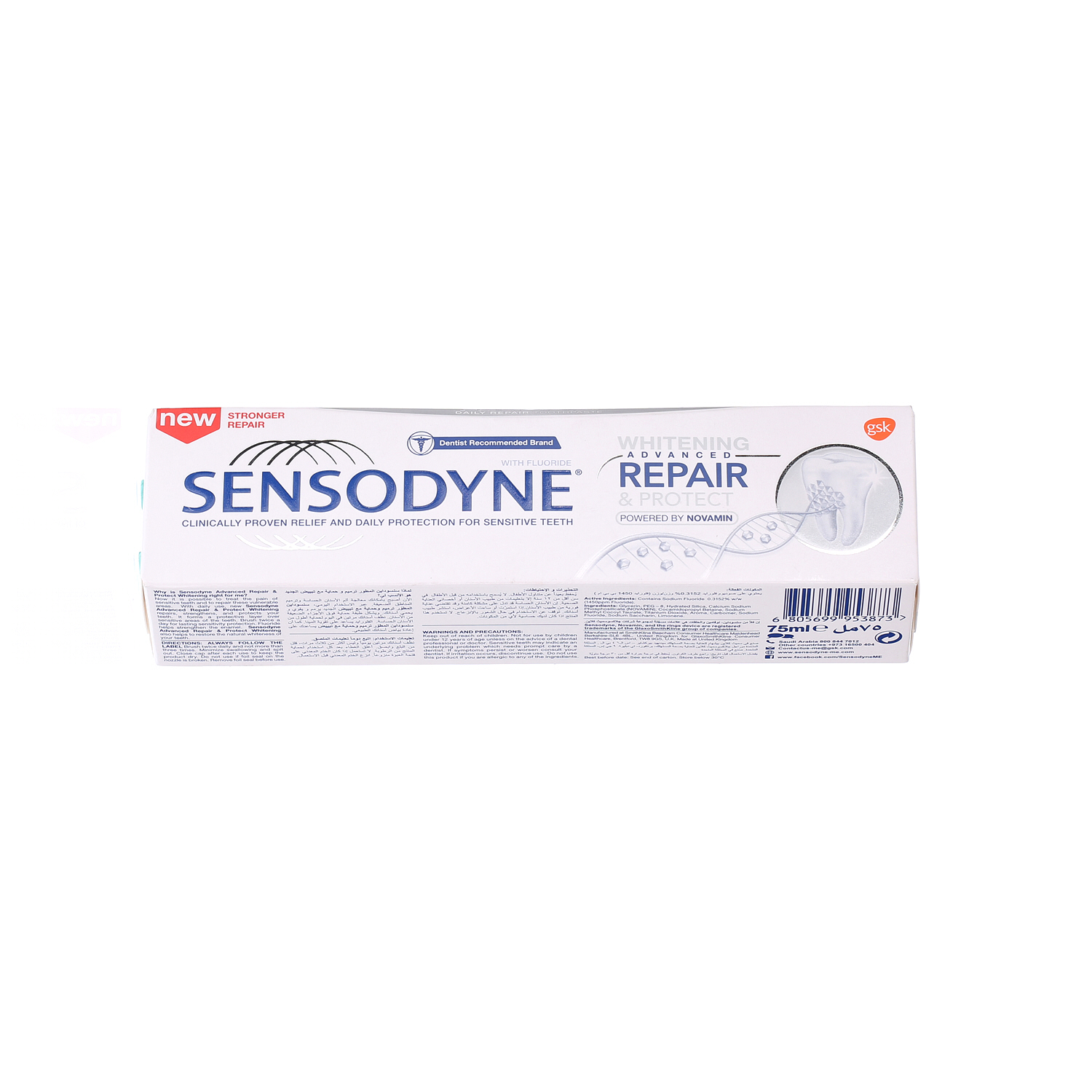 Sensodyne Toothpaste Advanced Repair & Protect Whitening 75ml