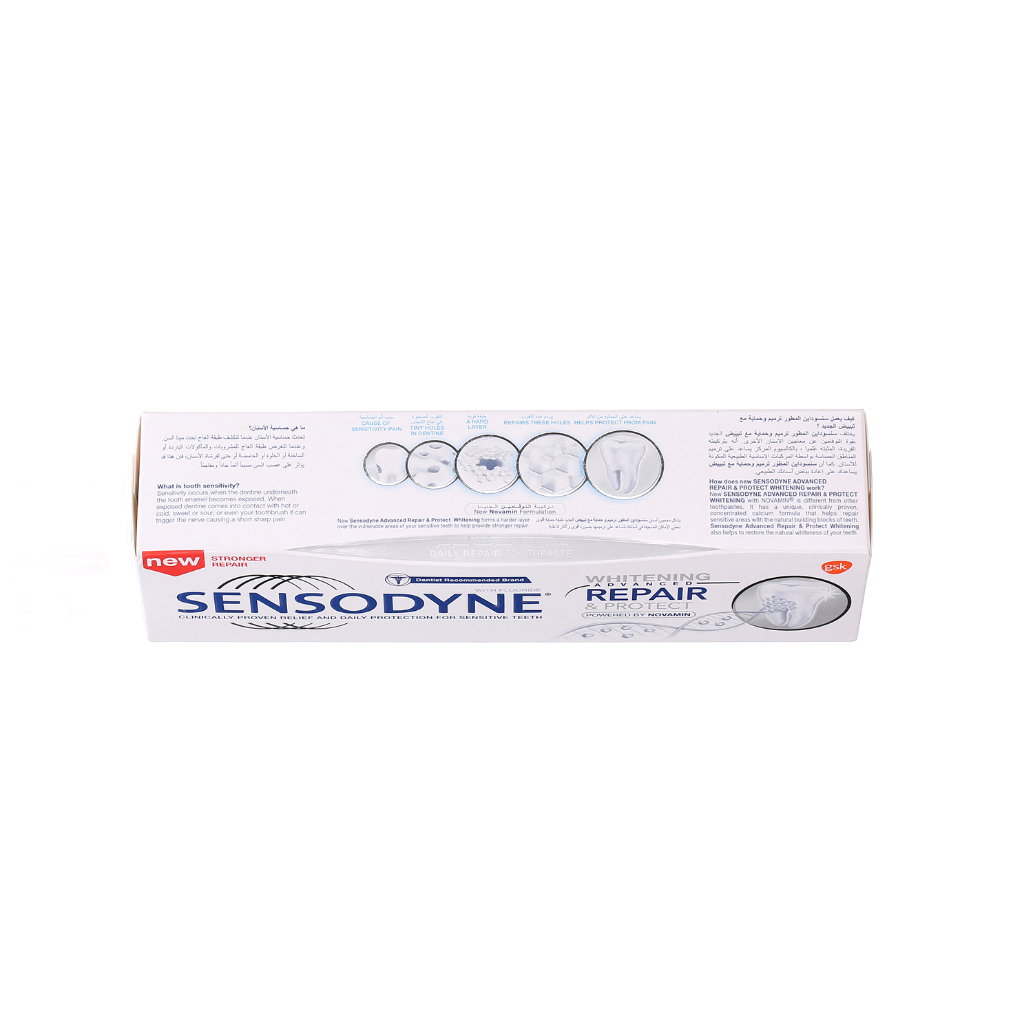 Sensodyne Toothpaste Advanced Repair & Protect Whitening 75ml