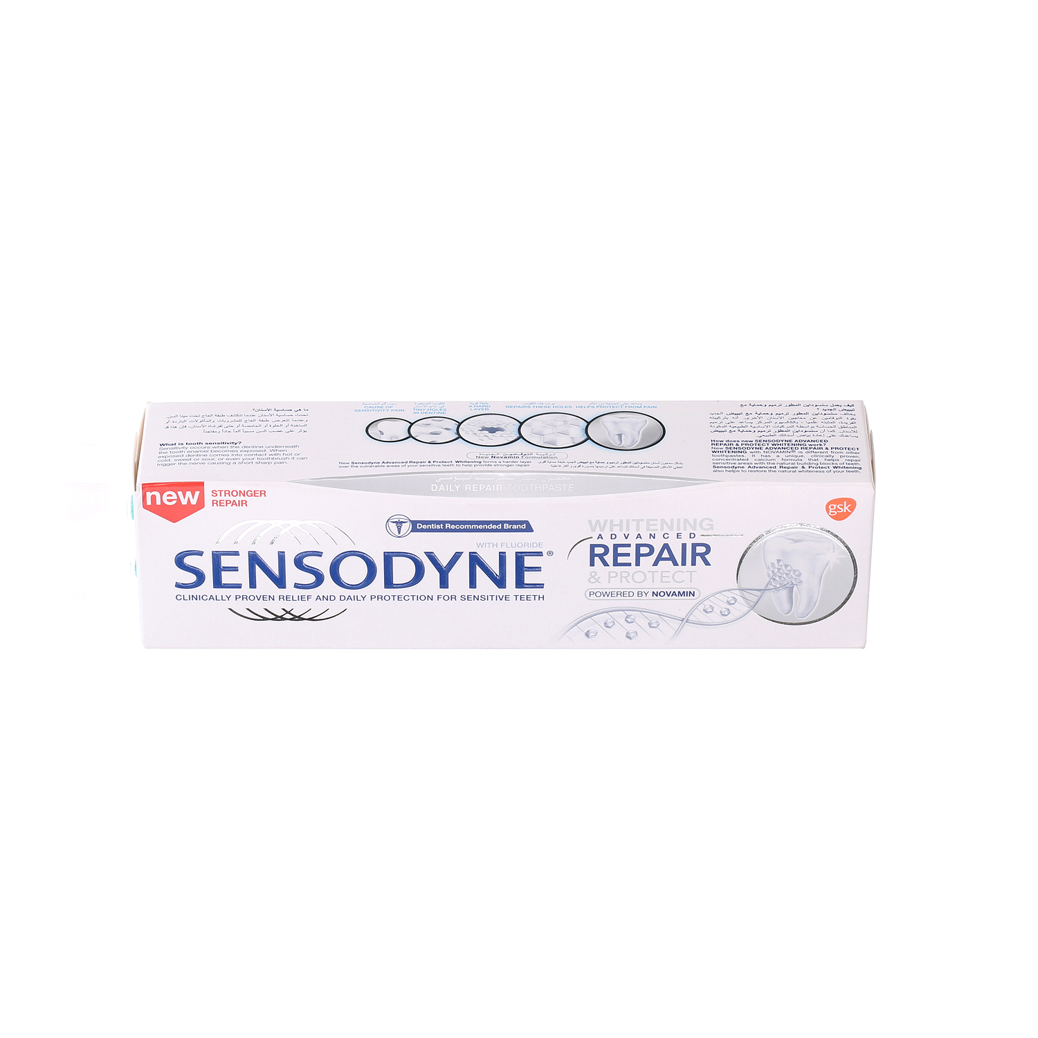 Sensodyne Toothpaste Advanced Repair & Protect Whitening 75ml